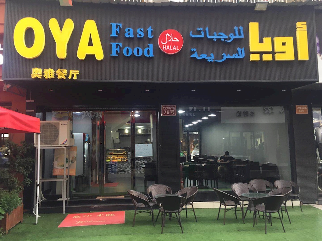 718486623832524845.jpg 718486623832524845.jpg